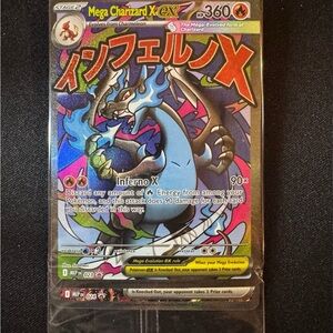 Mega Charizard X EX and Oricorio Promo Pokemon Cards